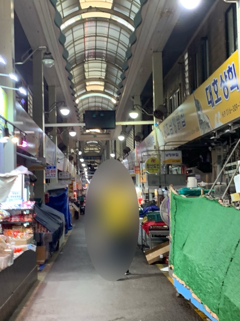 일구향만두 이미지