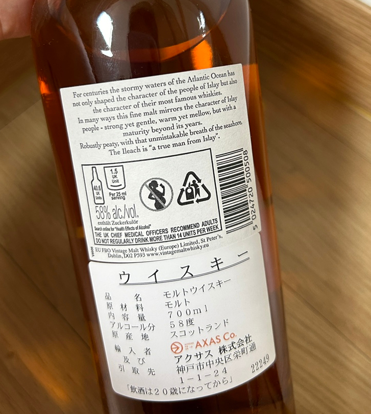 일리악 이미지