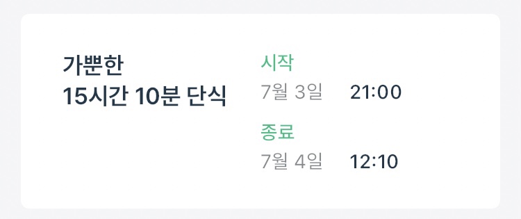 머리하자 이미지