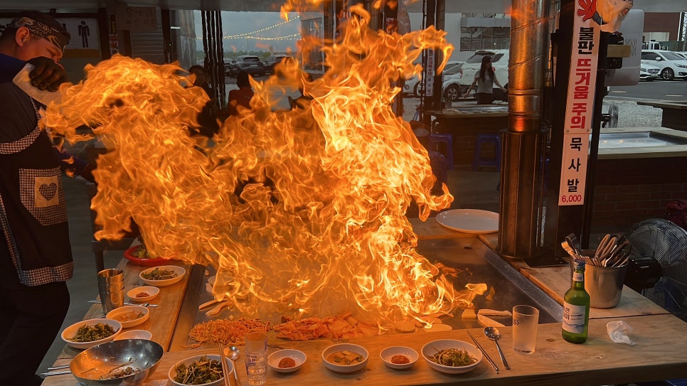 당구대통철판삼겹살(명지점) 이미지