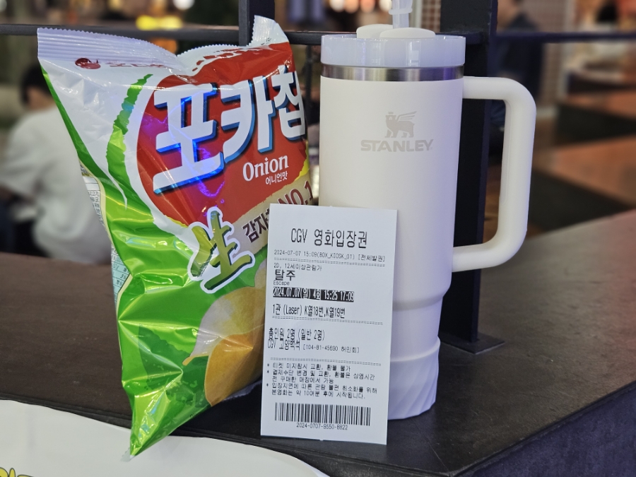 CGV고양백석 1관 이미지