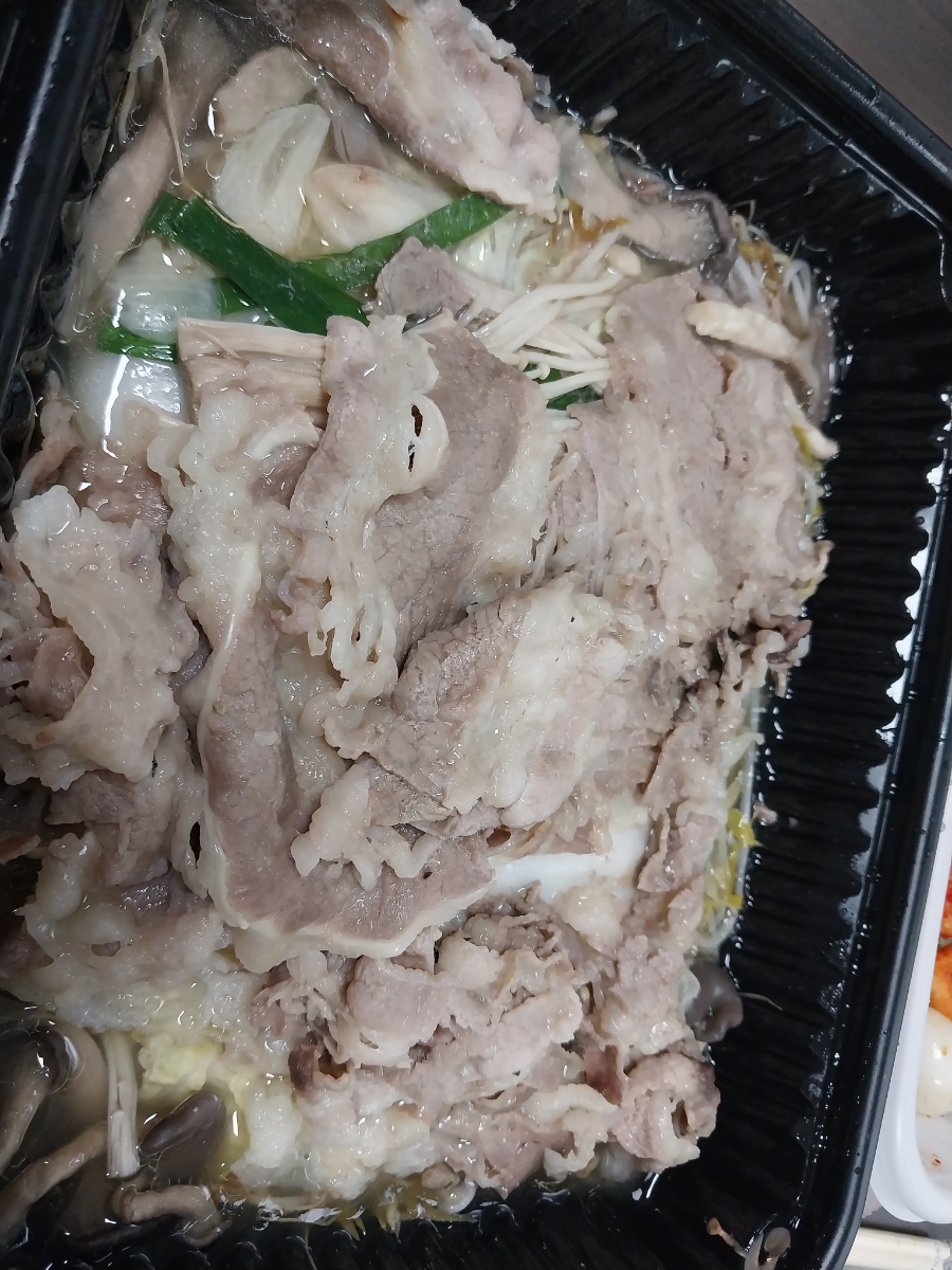 갱상도야채고기찜 이미지