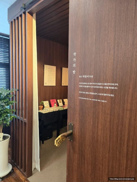 수림호텔바이아늑 이미지