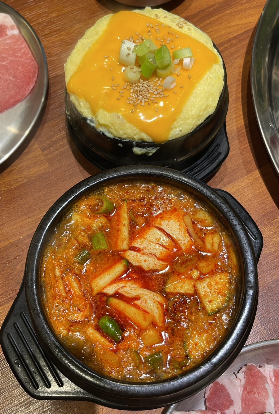 냉육점 이미지