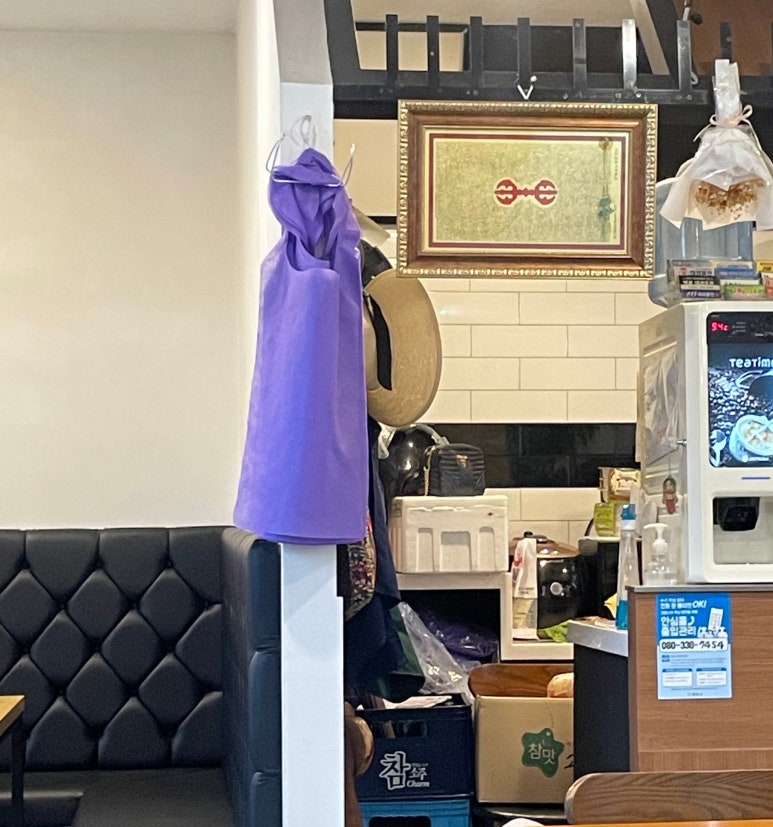육천명가 이미지