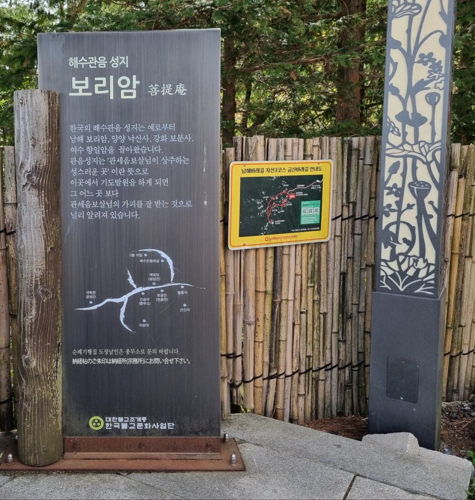 성지상사 이미지