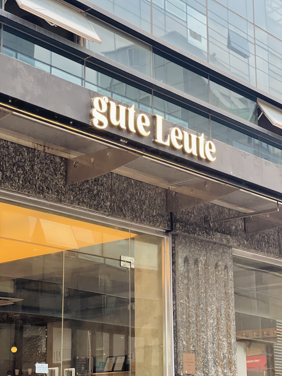 강남 애견동반 카페 구테로이테, 에스프레소 맛집 추천 — 사진 3