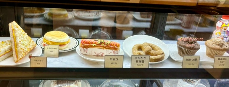 핫도크 이미지