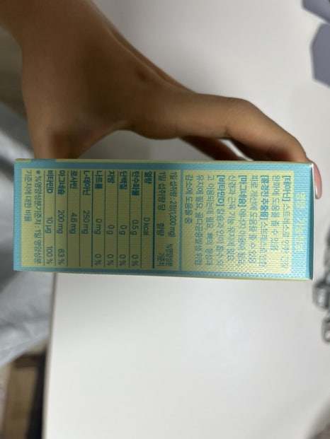 (주)네이처셀렉 이미지