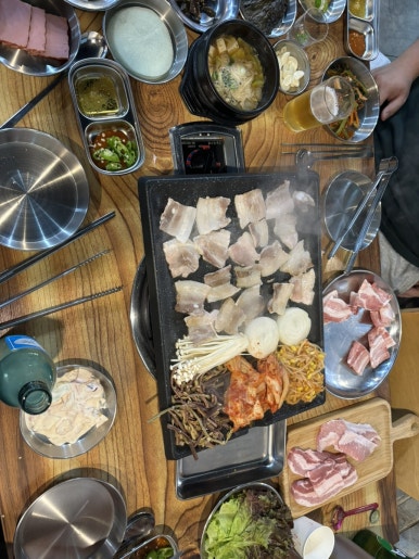 와삼겹 이미지