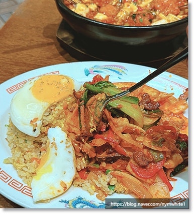 꾸꾸몰 이미지