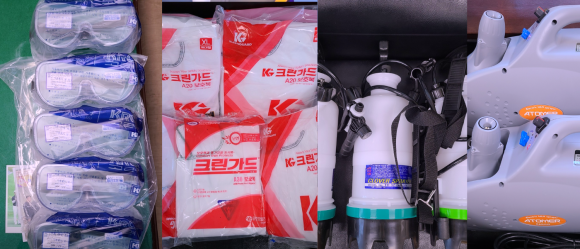 그린하나버스투어 이미지