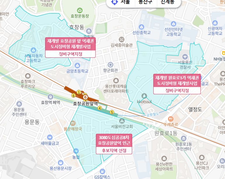 대청카센타 이미지