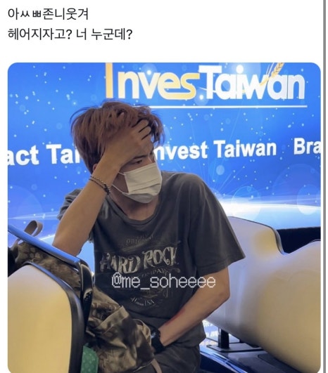 다름투어 이미지