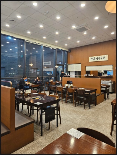 정말맛있는집맛집 이미지