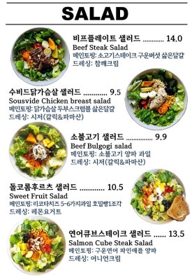 사월의토끼 이미지