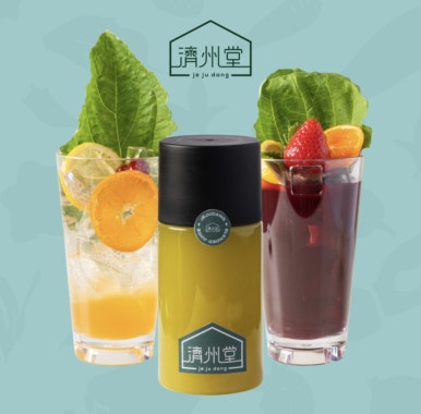 제주국수왕 이미지