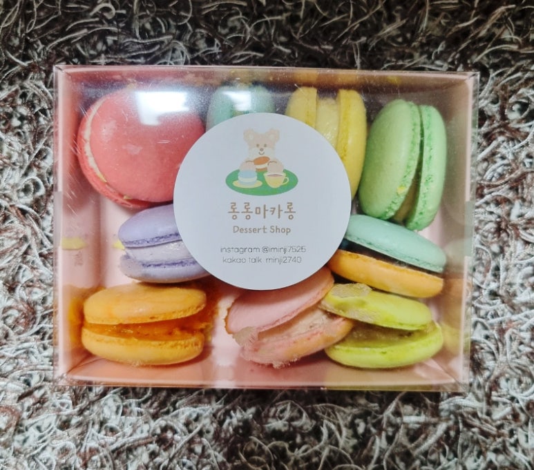 롱롱마카롱 이미지