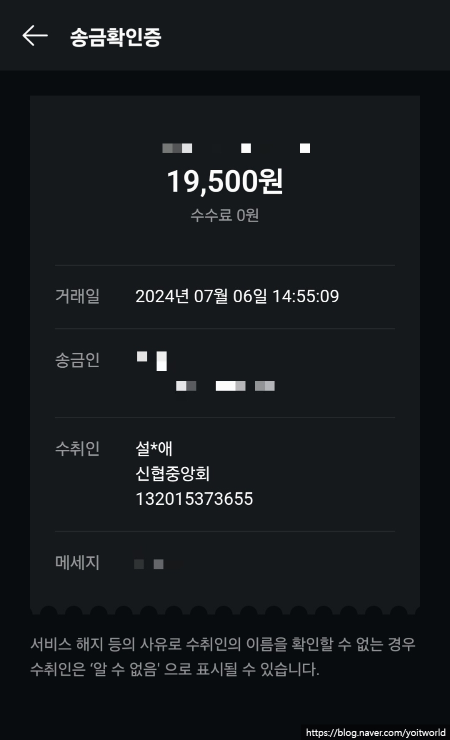 수빈분식 이미지