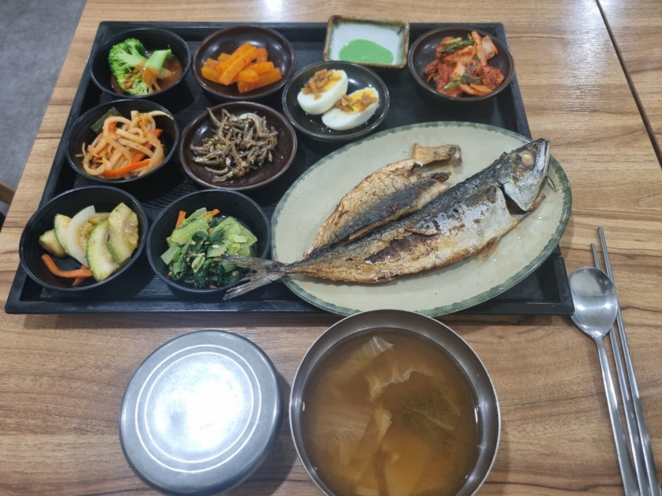 밥 사진 3