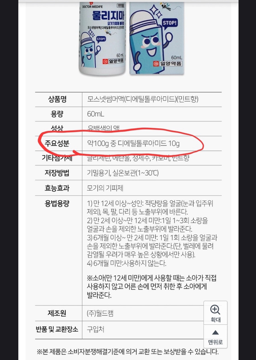 너의여행기록 이미지