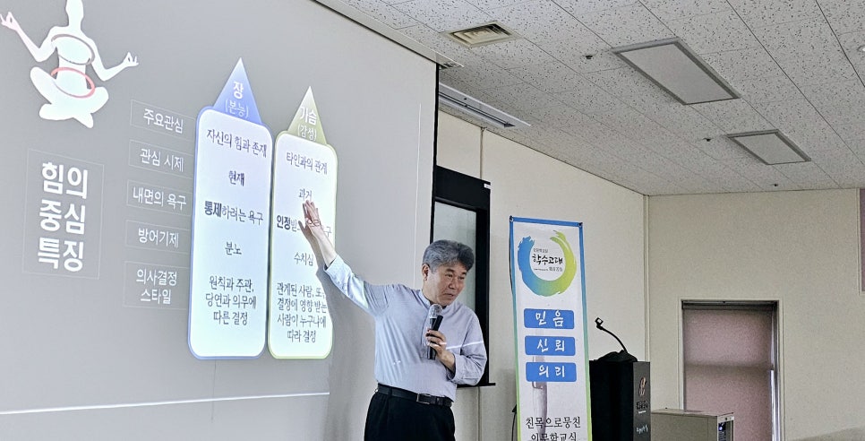세무법인세강 이미지