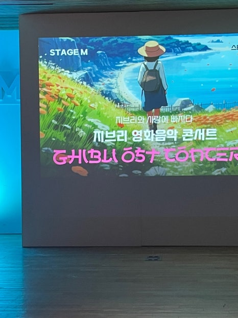 지엠러닝 이미지