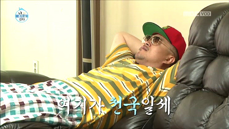 지산갈비 이미지