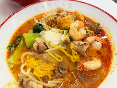 신사천마라탕 이미지