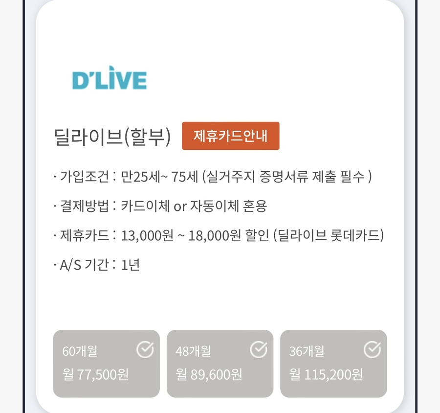 헨지디자인 이미지