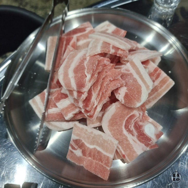해돈냉삼 이미지