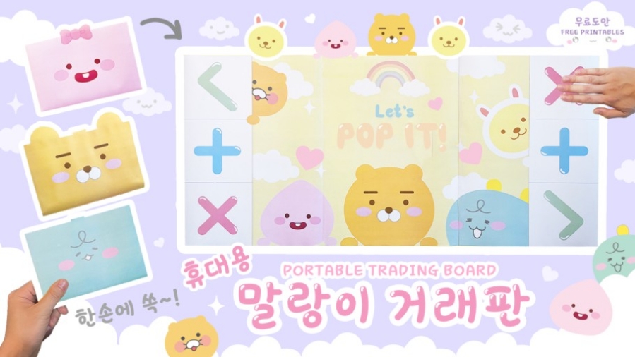 비비컴퍼니 이미지