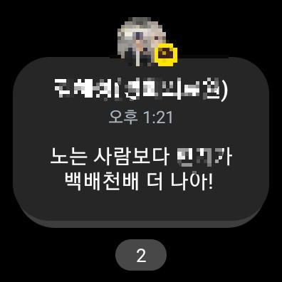 크로스디비 이미지