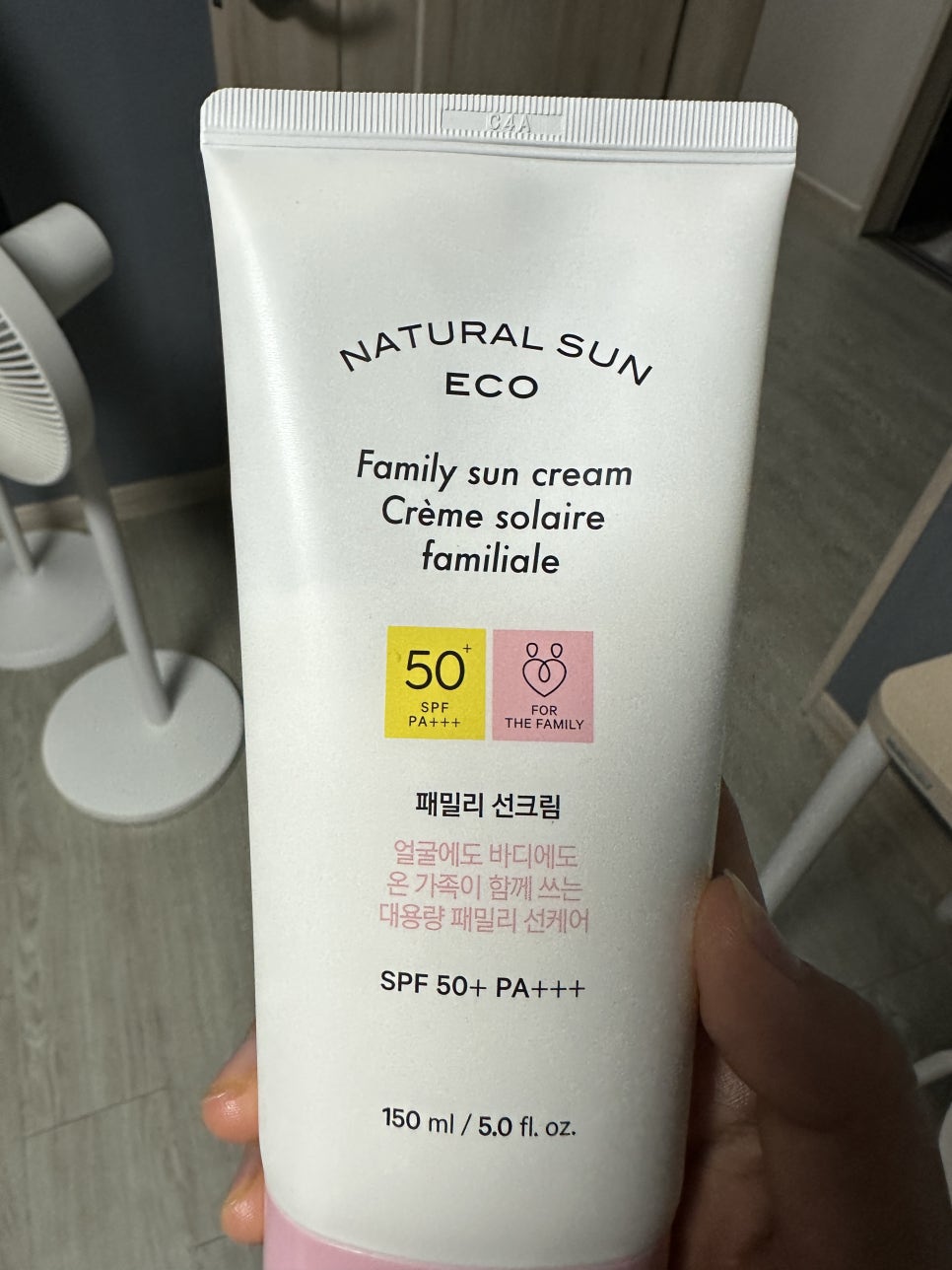 내츄럴선 이미지