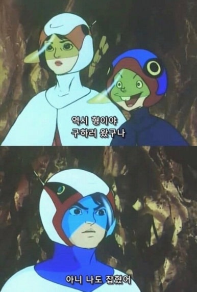 백운주유소 이미지
