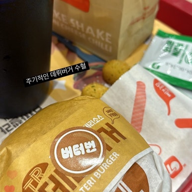달봉이네 김치찜 이미지