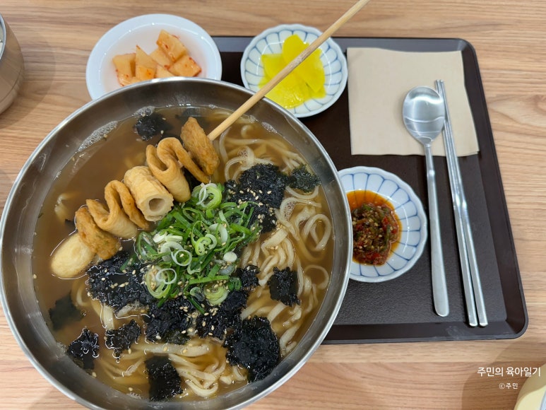 사계손칼국수 이미지