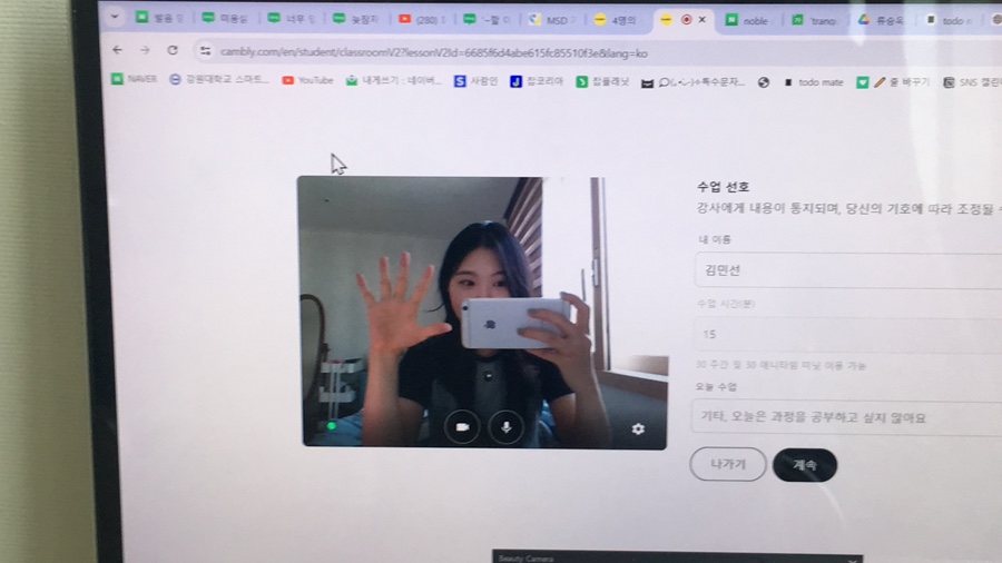 챨스버거 이미지