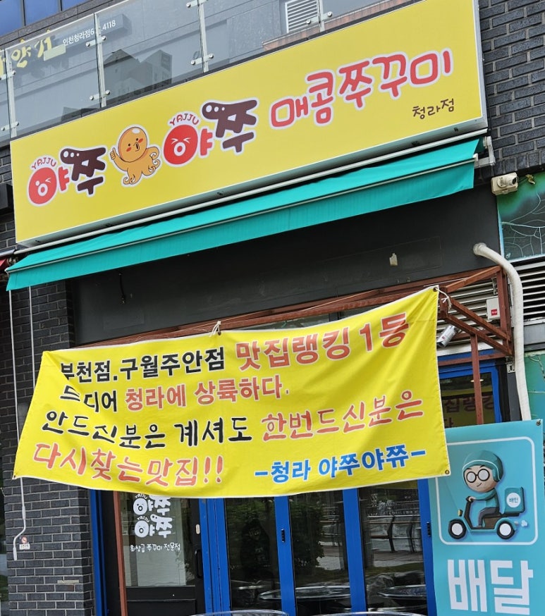 종로엠서적 이미지