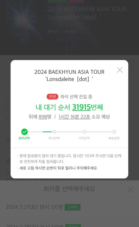 그래동 이미지