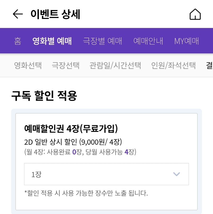 신한매점 이미지