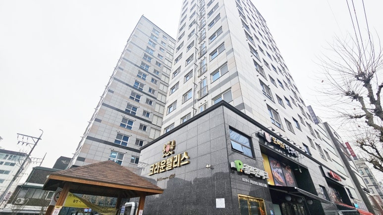 크라운골프존파크 이미지