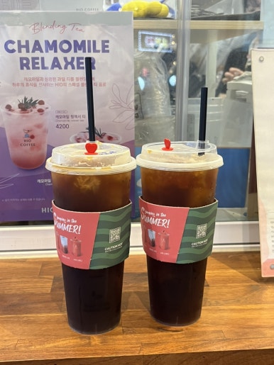 하이오커피 김포구래역점 이미지