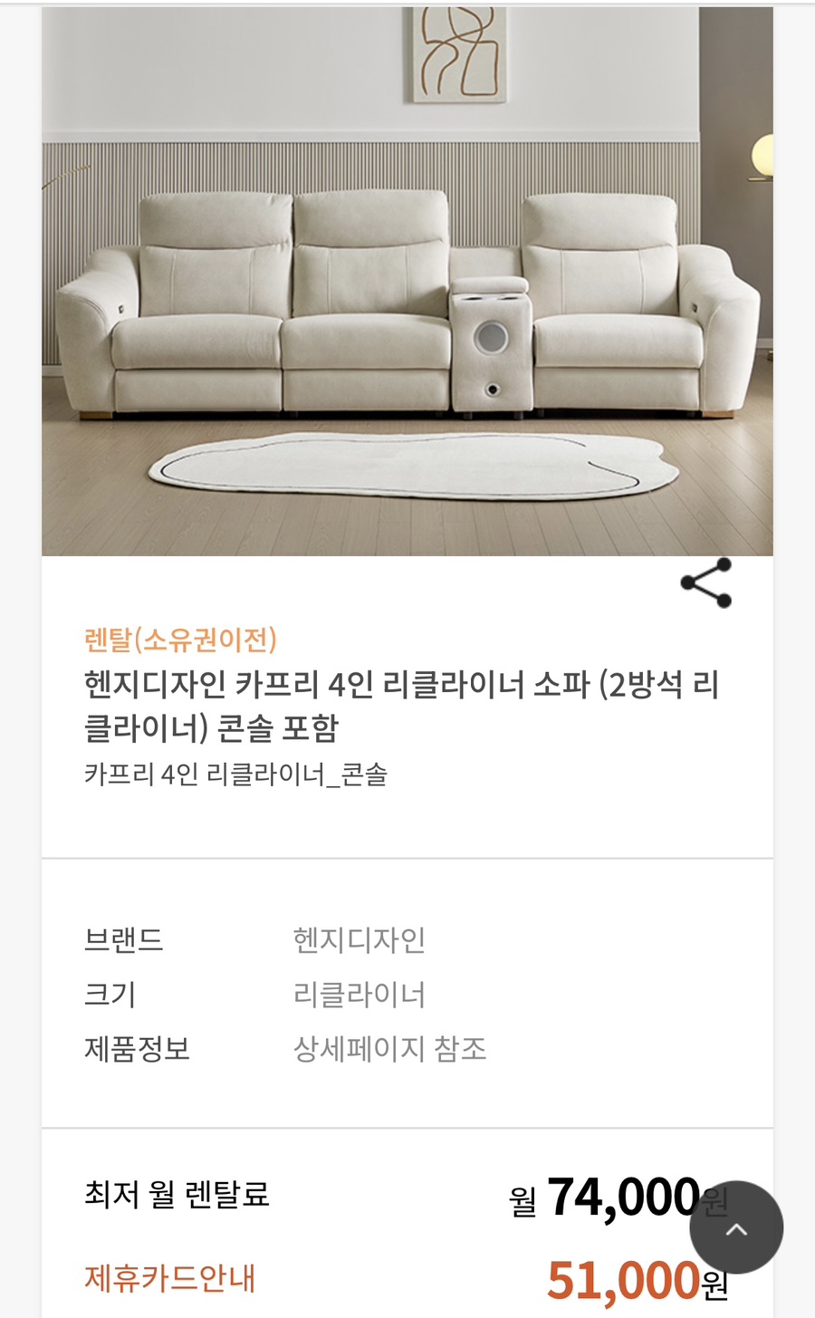헨지디자인 이미지