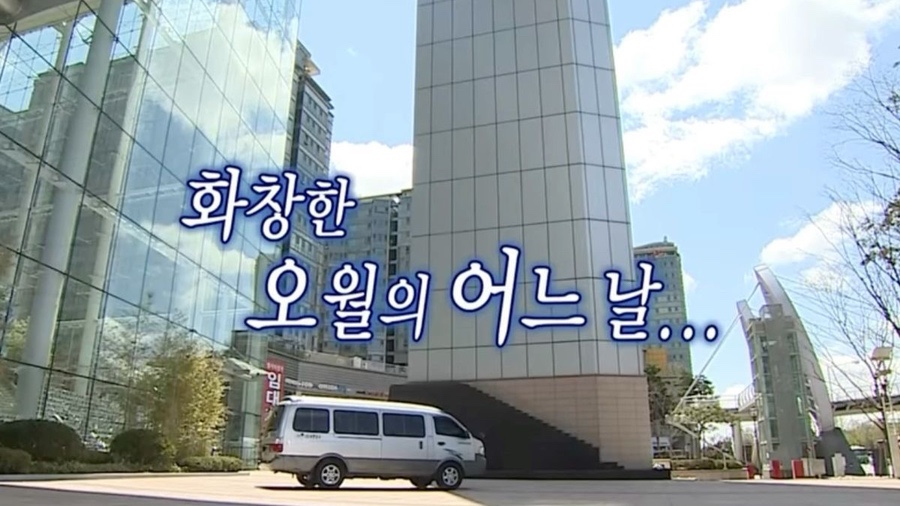 어느날오월 이미지