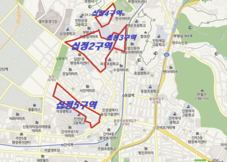 진산환경개발 이미지