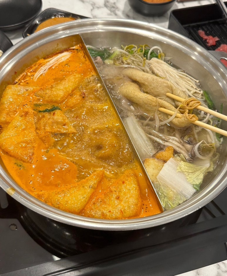 퐁당 탕정점 이미지