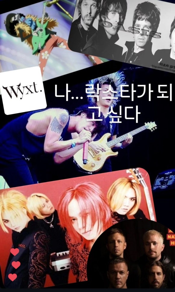 로지스킹 이미지