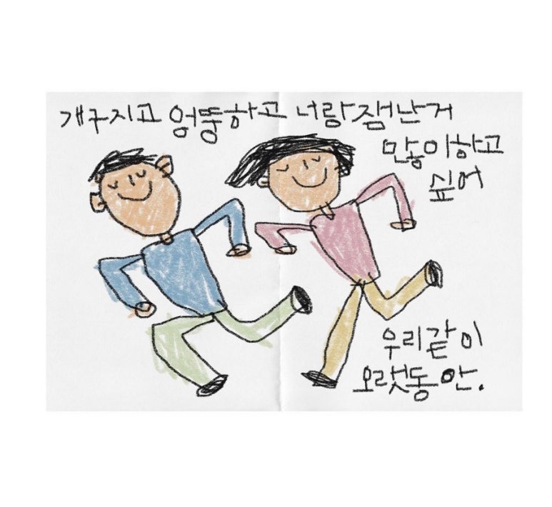 청년피자사상 이미지