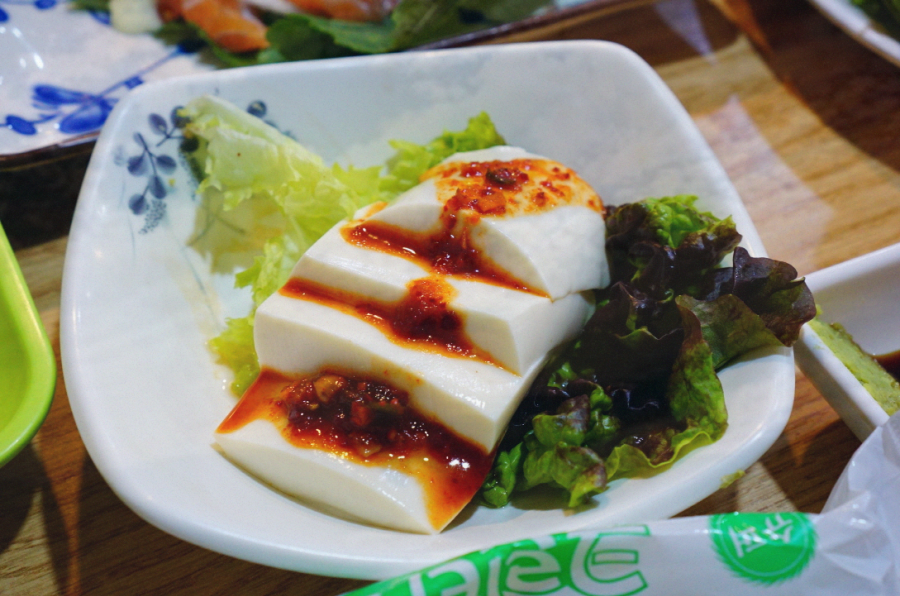 회세꼬시 이미지